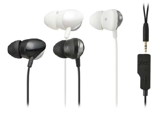 Die M-Mark-Serie von Maxell: hier der MXH-RF500S
