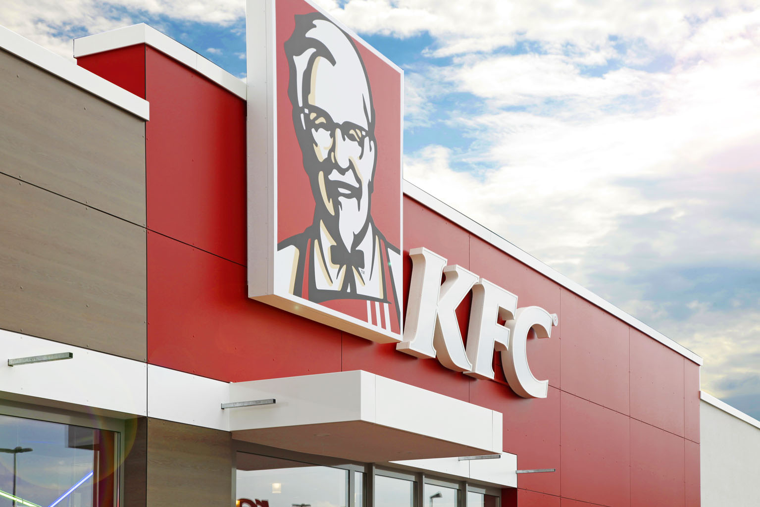 KFC Restaurant KFC Restaurant