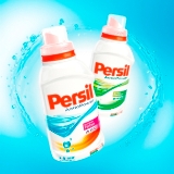 Persil ActicPower - Klein, kraftvoll, handlich und flüssig Persil ActicPower - Klein, kraftvoll, handlich und flüssig