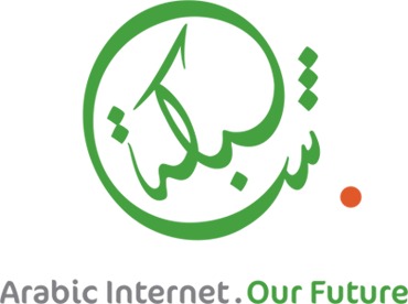 Shabaka-Domains: Internet wird arabischer Shabaka-Domains: Internet wird arabischer