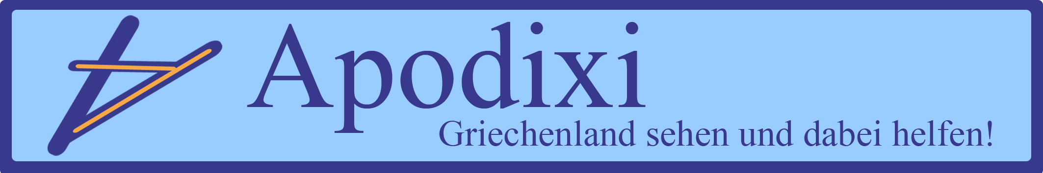 Apodixi Apodixi