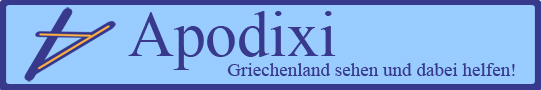 Apodixi - Griechenland sehen und dabei helfen