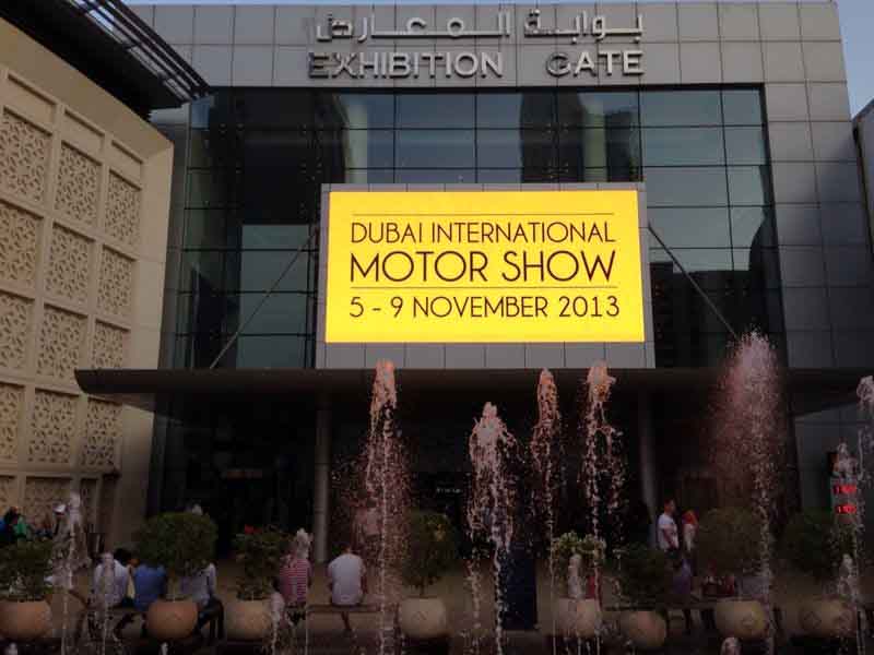 Dubai World Trade Center (Foto: OLYMP) Dubai World Trade Center (Foto: OLYMP)
