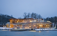Außenansicht im Winter (c)Heiltherme Bad Waltersdorf_Wiesenhofer (Heiltherme Bad Waltersdorf) Außenansicht im Winter (c)Heiltherme Bad Waltersdorf_Wiesenhofer (Heiltherme Bad Waltersdorf)