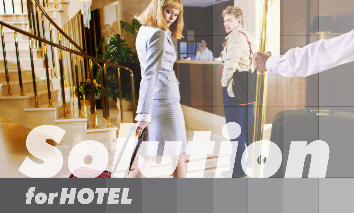 Branchenlösung für Hotels Branchenlösung für Hotels