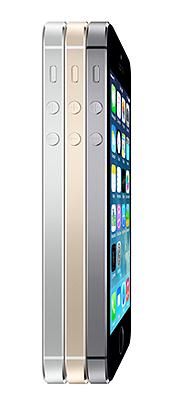 Apples neues Smartphone-Flaggschiff iPhone 5s 16GB ab sofort im yourfone.de Handyshop erhältlich