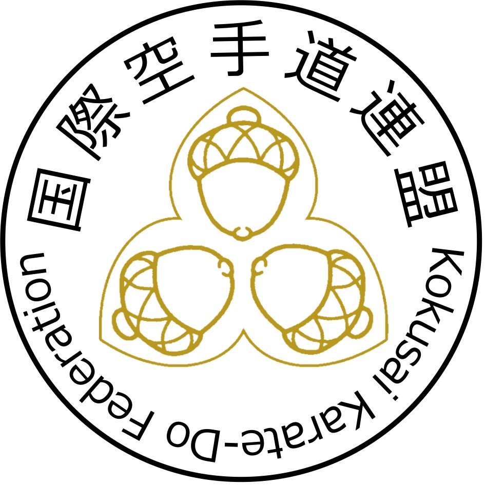 Kokusai Karate Do Federation Kokusai Karate Do Federation