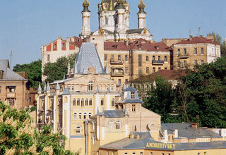 Rundreisen durch die Ukraine Rundreisen durch die Ukraine